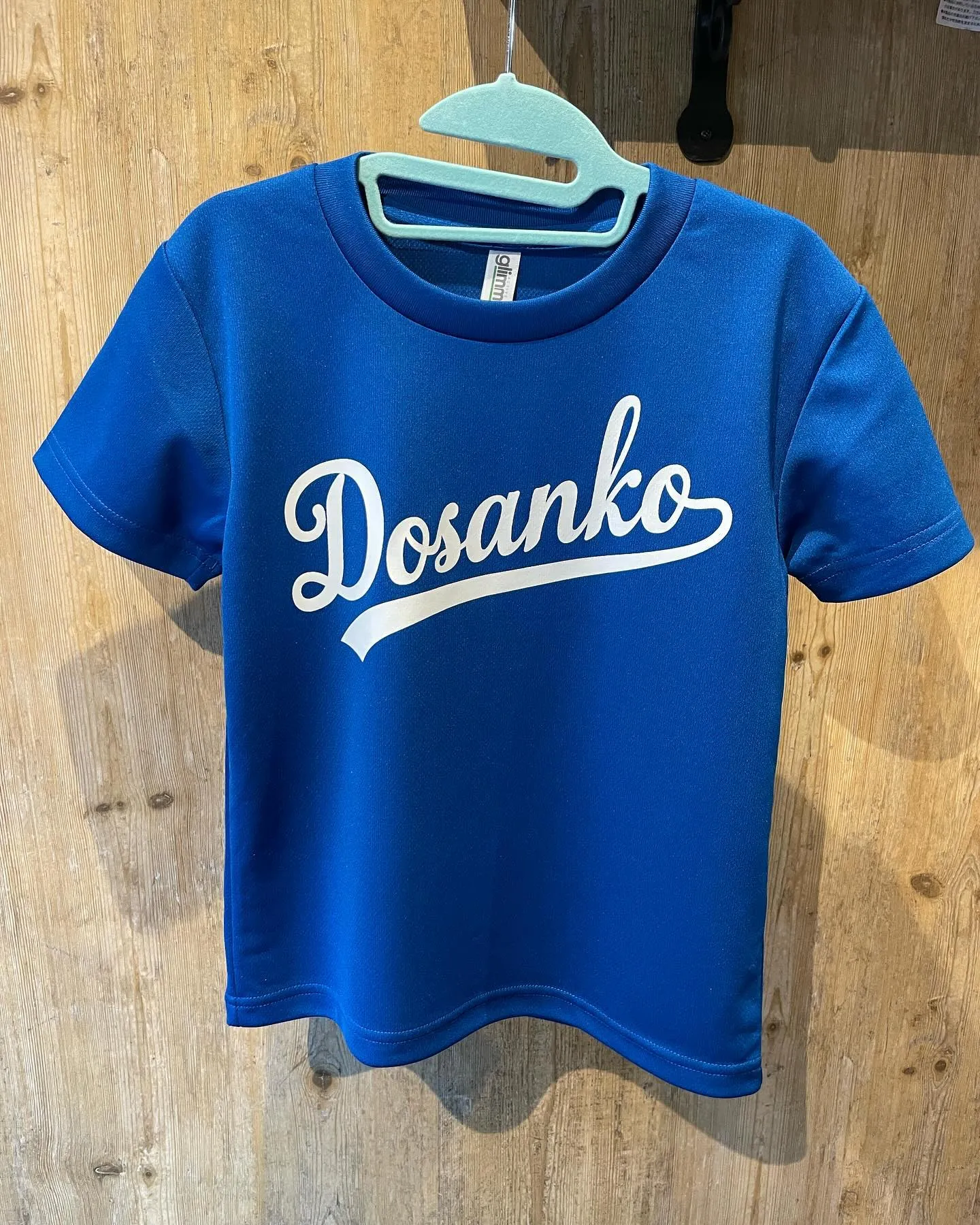 Dosanko（どさんこ）Tシャツ・パーカー作ってみました！...