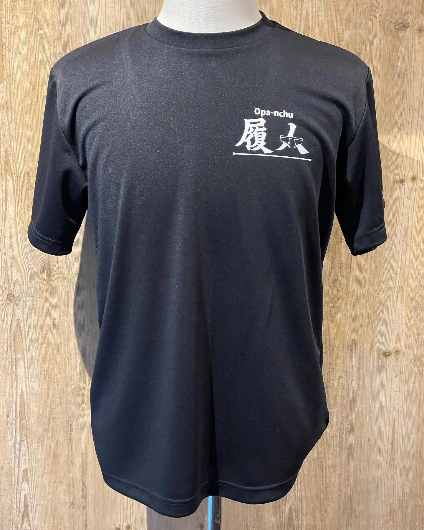 スポーツ雪合戦参加チームのTシャツを制作させていただきました...