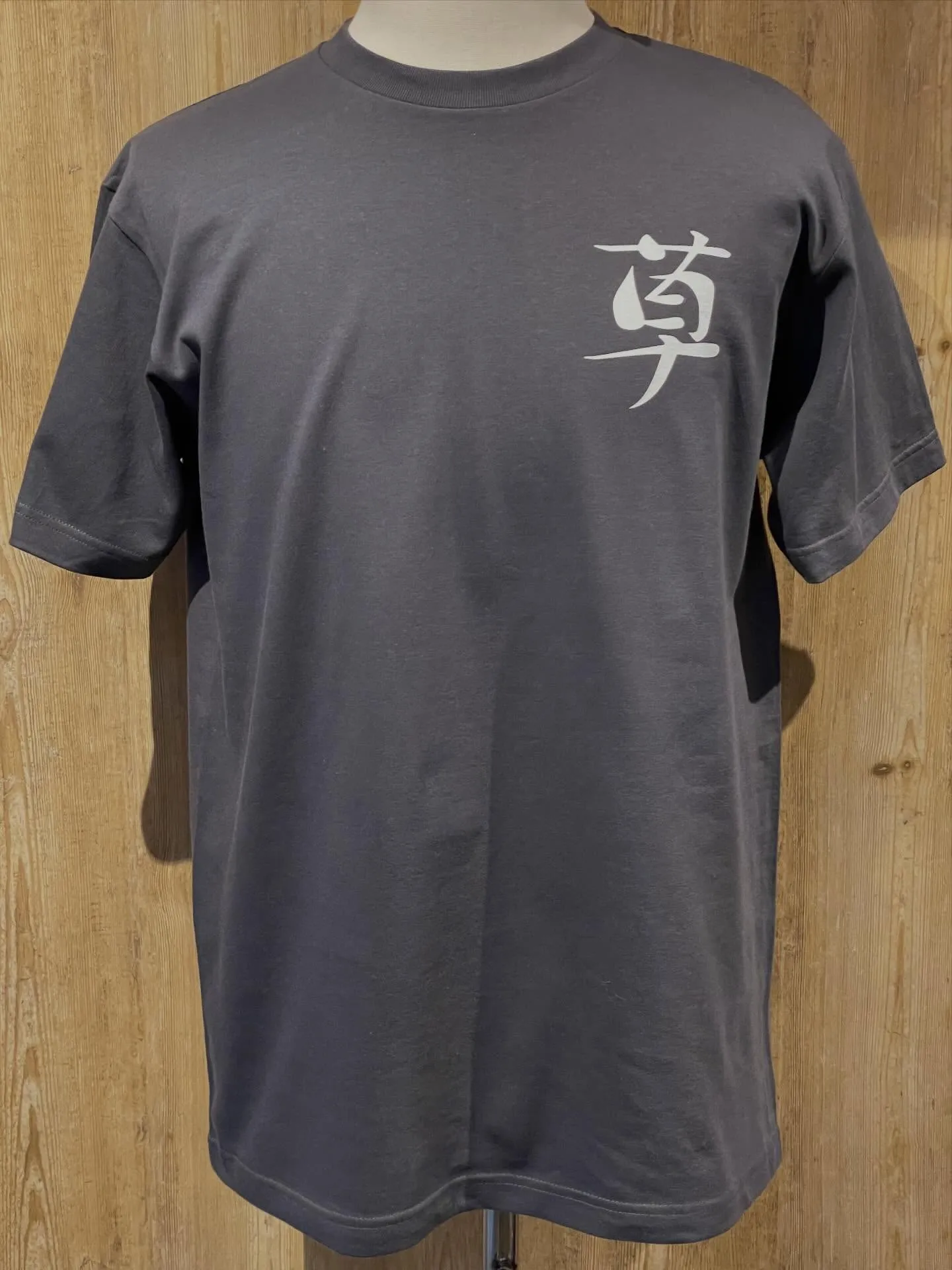 ニセコのサヒナキャンプ場のTシャツを制作させて頂きました😃
